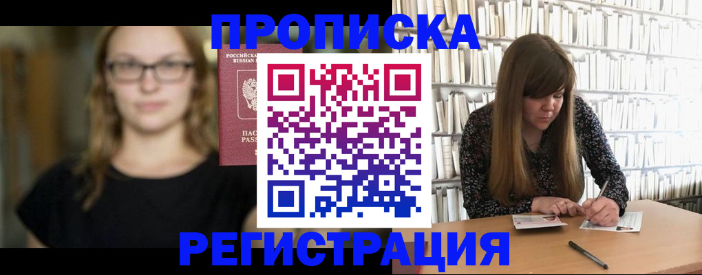 форма 3 в Нарьян-Маре